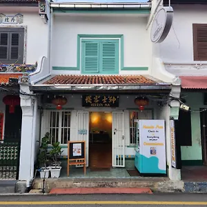 Gasthof Heeren, Malacca